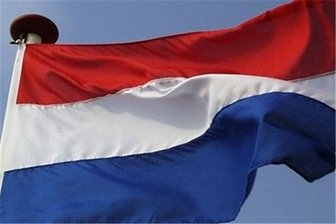 واکنش هلند به توقیف نفتکش انگلیسی در تنگه هرمز