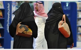 قوانین جدید عربستان