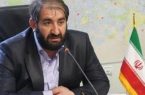 جراحی پلاستیک و تغییر چهره یک نفوذی