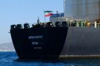 خبرهایی از ابرنفتکش ایرانی«آدریان دریا»