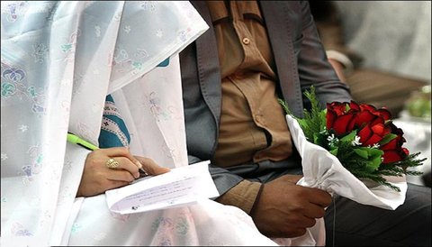 ۱۵ سازمان مردمنهاد در زمینه ازدواج فعالیت میکنند