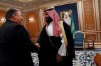 گفتگوی تلفنی ولیعهد عربستان و پمپئو درباره ایران