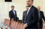 واکنش امیرعبداللهیان به پیشنهاد مذاکره آمریکا