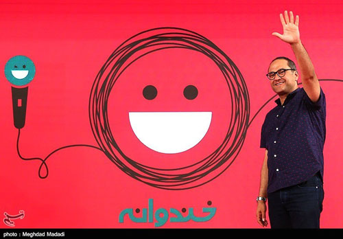 مهاجرت نکردم، خندوانه هم برمی‌گردد