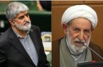 واکنش علی مطهری به انتقادات آیت‌الله یزدی