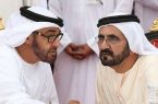 تهران چه پیامی به اعراب داد؟