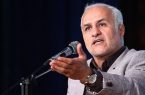 «حسن عباسی» به مرخصی رفت