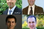 چهار ایرانی در فهرست دریافت‌ جوایز ژئوفیزیک آمریکا