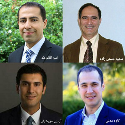 چهار ایرانی در فهرست دریافت‌ جوایز ژئوفیزیک آمریکا