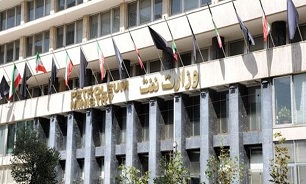 دودگرفتگی وزارت نفت برطرف شد