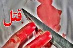 قتل برادر به خاطر نخریدن نان!