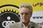 اگر قرار به شکایت باشد ما هم از هوادار پرسپولیس شکایت می کنیم