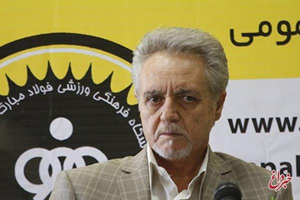اگر قرار به شکایت باشد ما هم از هوادار پرسپولیس شکایت می کنیم