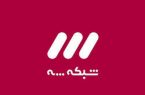 توبیخ مجری شبکه سه به خاطر توهین به استقلال
