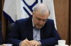 تشکیل کمیته‌ای برای پیشگیری از منفی شدن آهنگ رشد جمعیت