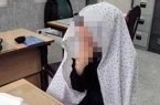 بازجویی از زن متهم به قتل در ملایر ادامه دارد