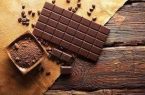 رابطه شکلات تلخ و افسردگی