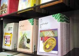 مسائل دخترانه از کتب درسی سر در می‌آورد؟!