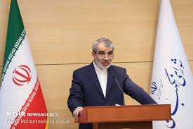 ایراد مجدد به لایحه تابعیت فرزندان زنان ایرانی