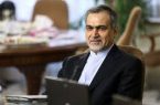 حسین فریدون پنجم شهریور محاکمه می‌شود