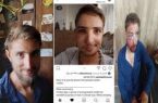 ماجرای ضرب و شتم گردشگر آلمانی در ایران