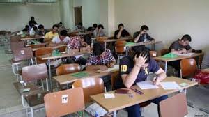 اعلام نتایج مدارس تیزهوشان متوسطه دوم
