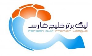 از گل پرسپولیس تا جنجال استراماچونی
