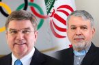 ایران به فدراسیون جهانی جودو اعتراض شدید کرد