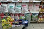 جریمه سنگین در انتظار محتکران کالاهای اساسی