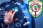 به خاطر نذری در دام کلاهبرداران نیفتید