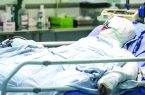 او بیماری اعصاب و روان داشت