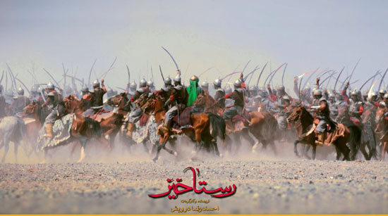 دست‌های آلوده «رستاخیز» را به تاراج داد