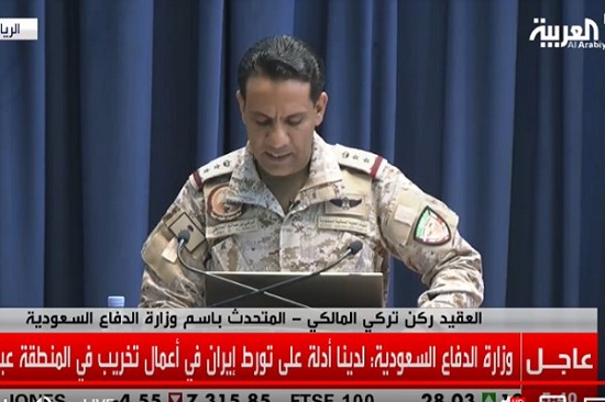 عربستان، ایران را به حمله به آرامکو متهم کرد