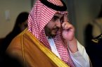 واکنش عربستان به دستور ضدایرانی ترامپ