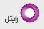 اختلال رایتل به چه علت بود؟