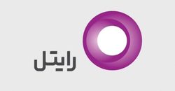 اختلال رایتل به چه علت بود؟