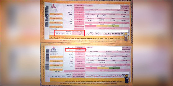 اعلام زمان حذف قبوض کاغذی گاز