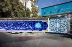 فروش صندلی را ثابت کنند، استعفا میدهم فروش صندلی را ثابت کنند، استعفا میدهم
