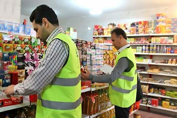 جریمه‌های سنگین برای متخلفان در ماه محرم