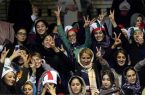 ظرفیت کمی برای بانوان در آزادی پیش‌بینی شده است