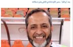مدیر باشگاه الاهلی در حمایت از برانکو ایوانکوویچ استعفا داد