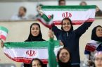 حضور زنان در دیدار ایران و کامبوج گزینشی نخواهد بود حضور زنان در دیدار ایران و کامبوج گزینشی نخواهد بود