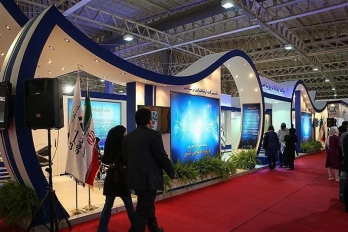 اپراتورها هم نمی آیند