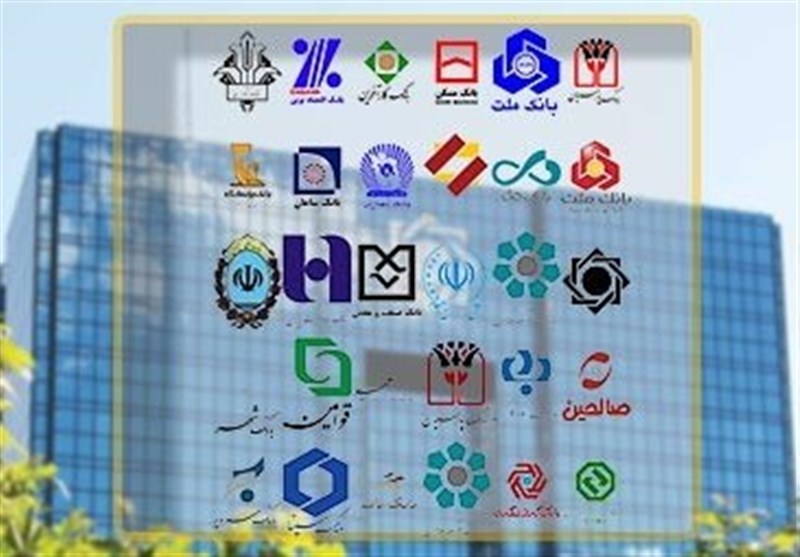 تخلف آشکار در نظام بانکی