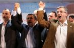 احتمال عفو مشروط مشایی و بقایی