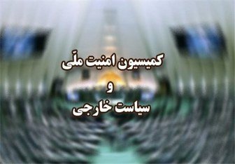 نماینده وزارت اطلاعات درباره بازداشتی‌ها در اعتراضات اخیر توضیحات داد