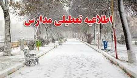 کلیه مدارس استان تهران یکشنبه تعطیل است