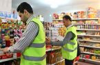 گشت ویژه برخورد با محتکران تشکیل شد