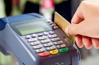 کارت‌خوان‌های ایرانی در استانبول