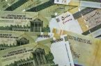 واریز کمک حمایتی ۲۰ میلیون نفر دیگر امشب